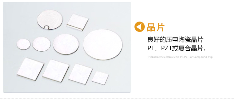 沈陽宇時先鋒